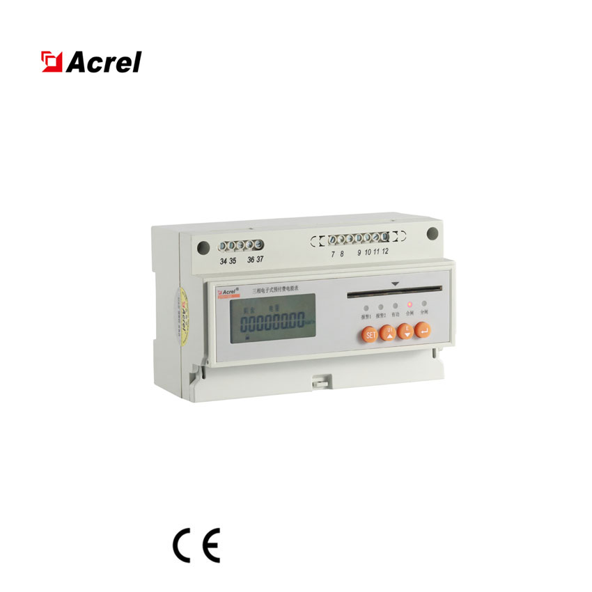 DTSD1352 Three-phase Multi-electric Parameter Measurement Photovoltaic Inverter Anti-reverse Current Energy Meter DO/DI 3x10(80)