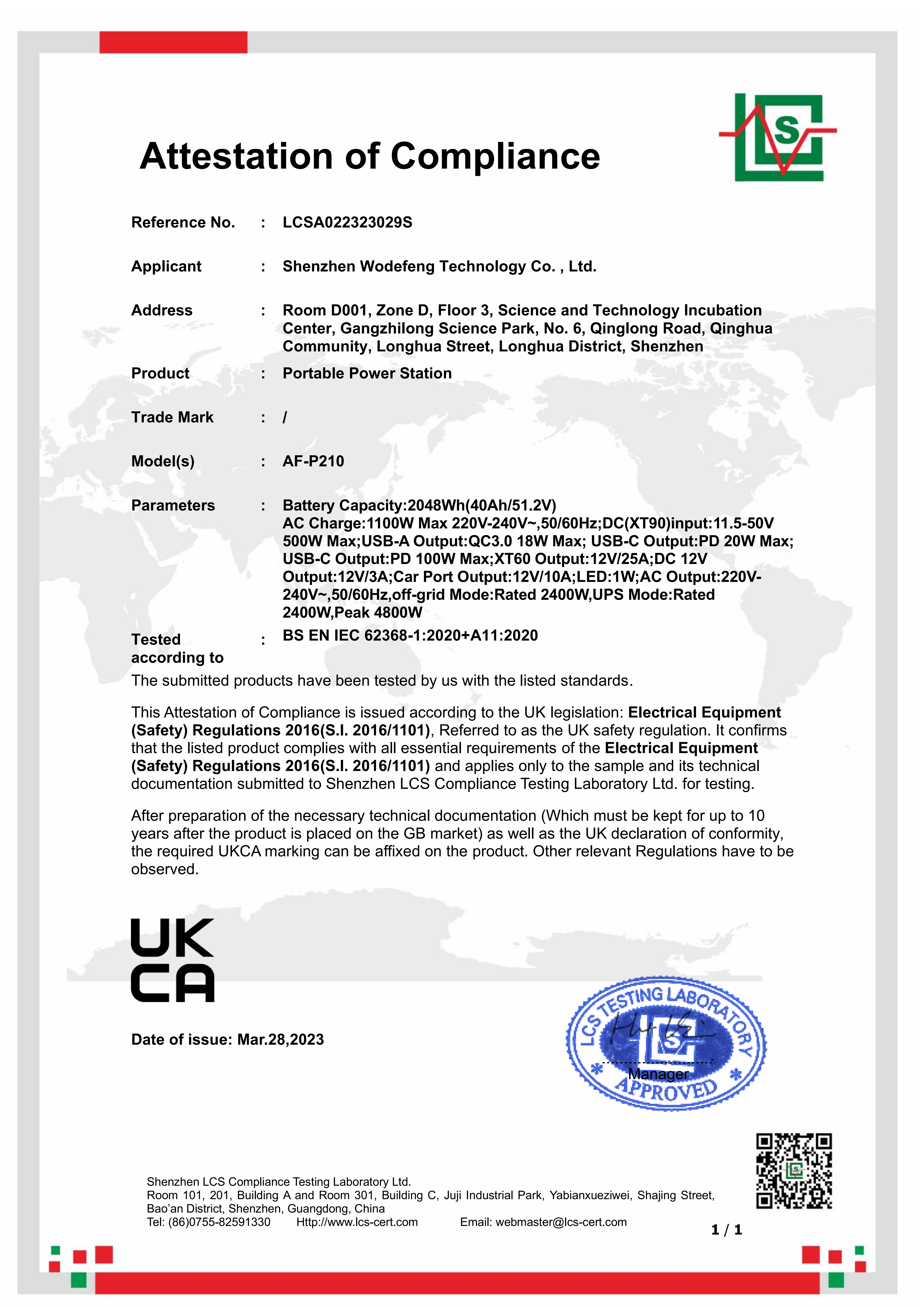 Certification 2