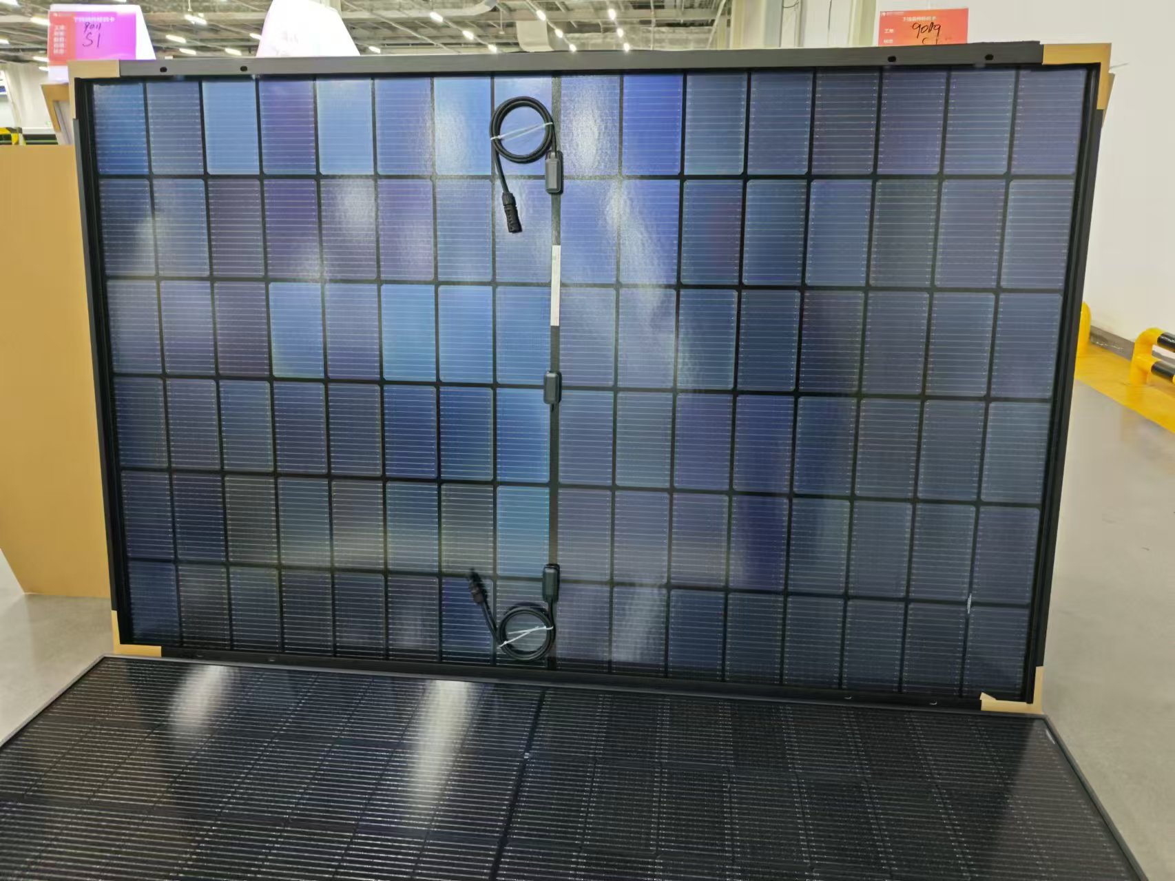 Solar Panel