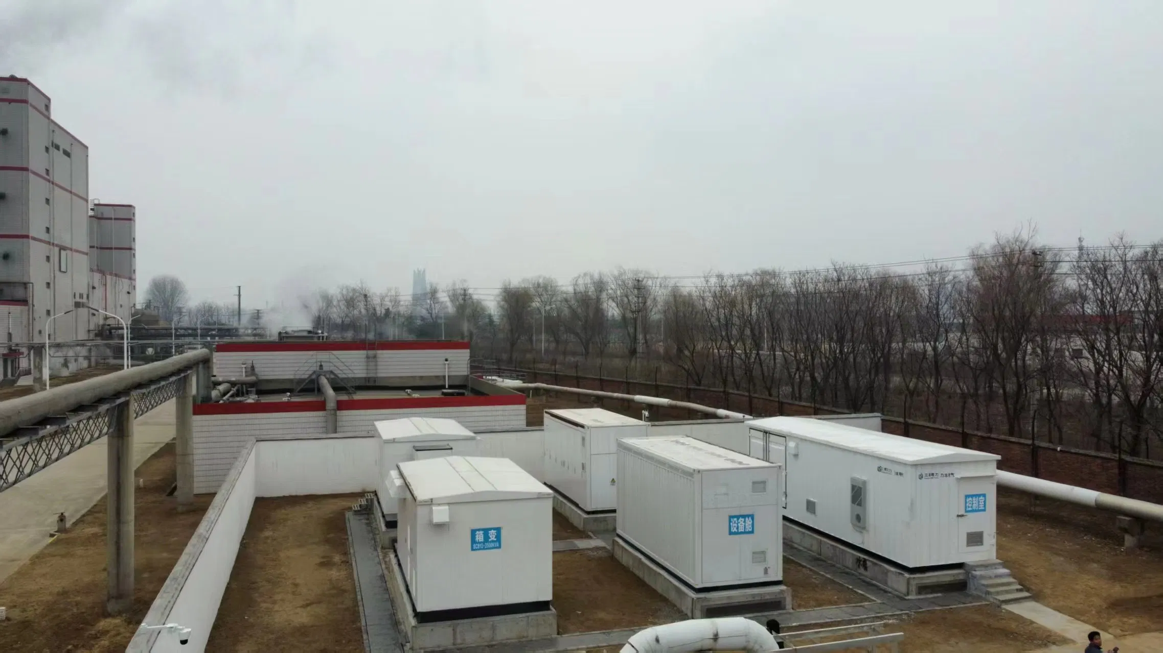 LFP Battery Storage for Industrial &amp; Solar Projects 5000kwh