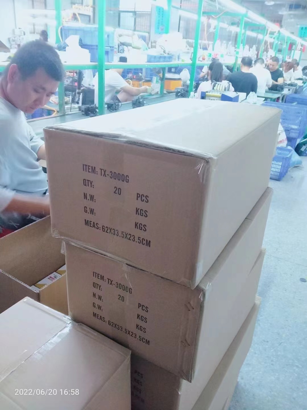 Packaging materials