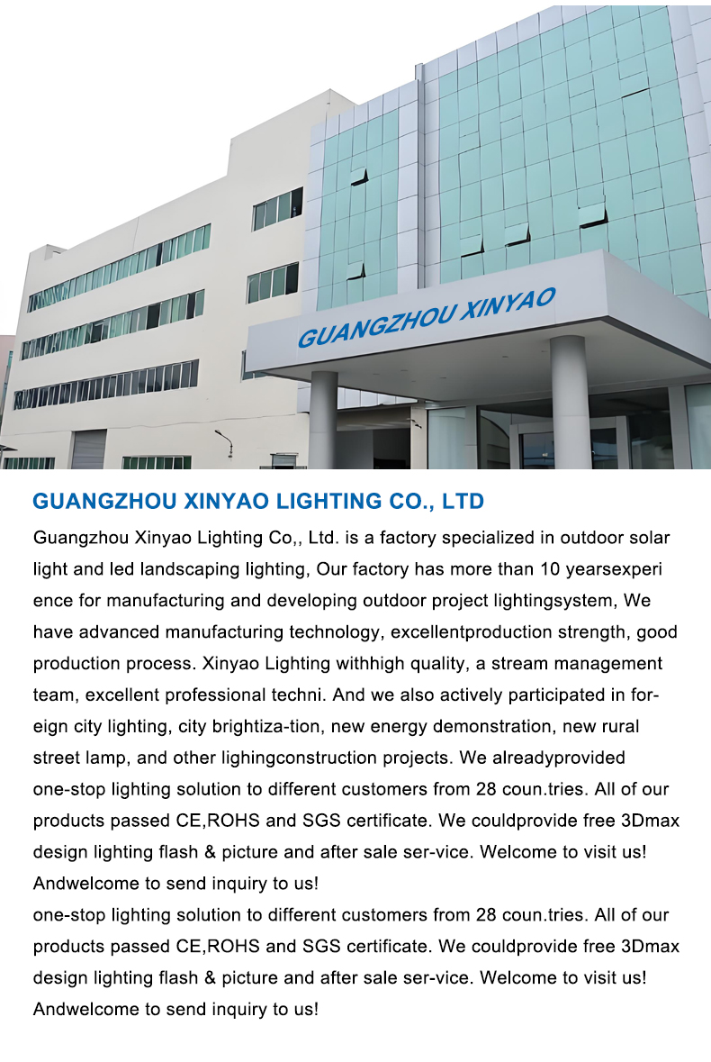 Outdoor Lighting