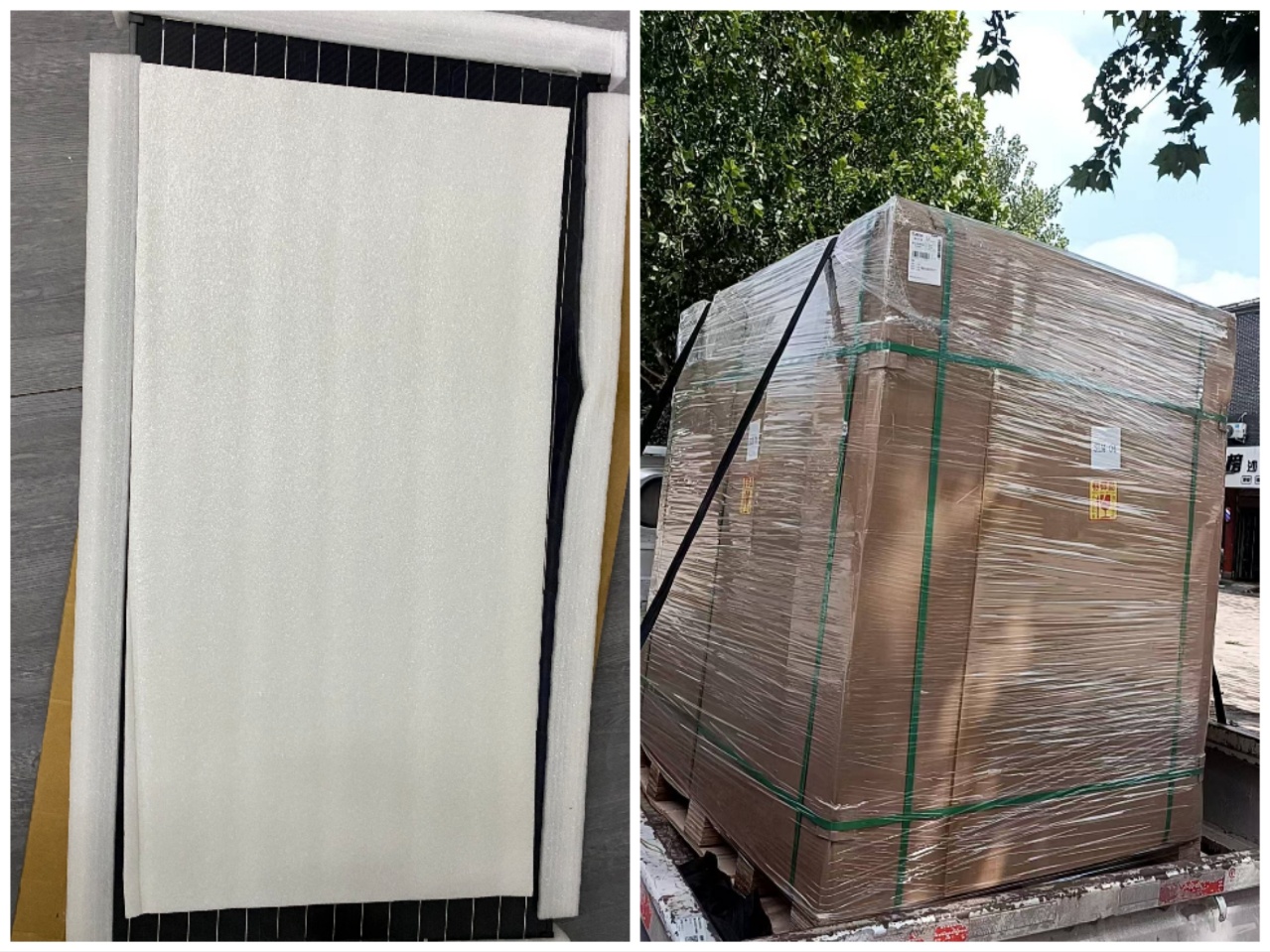 Packing Image 2