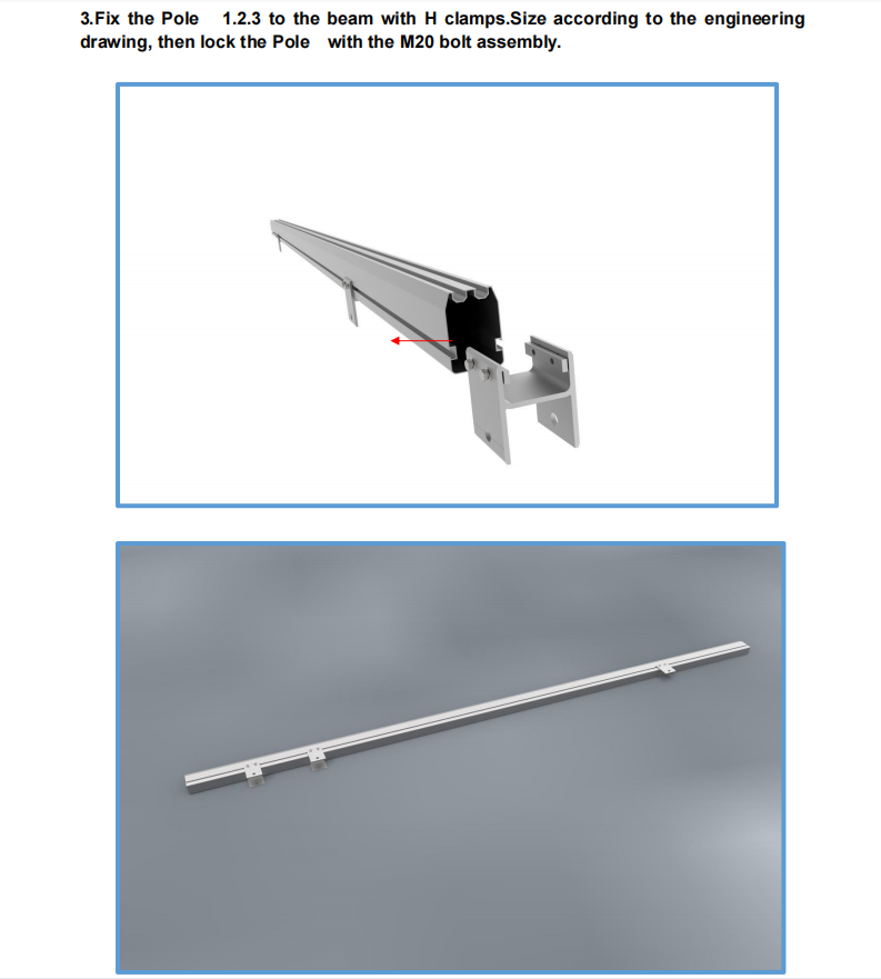 Hardware Details 1