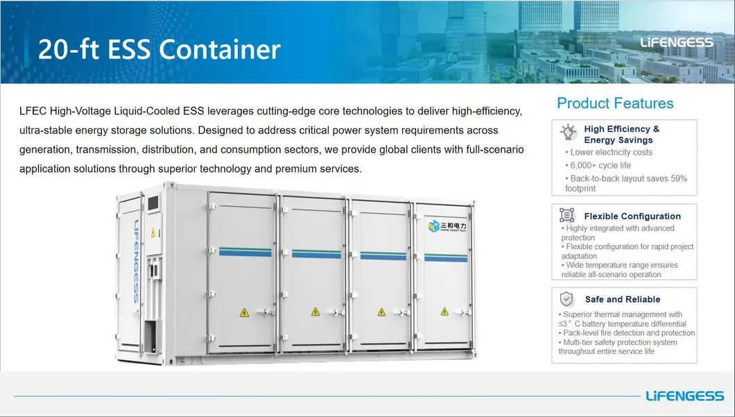 Industrial Energy Storage Design