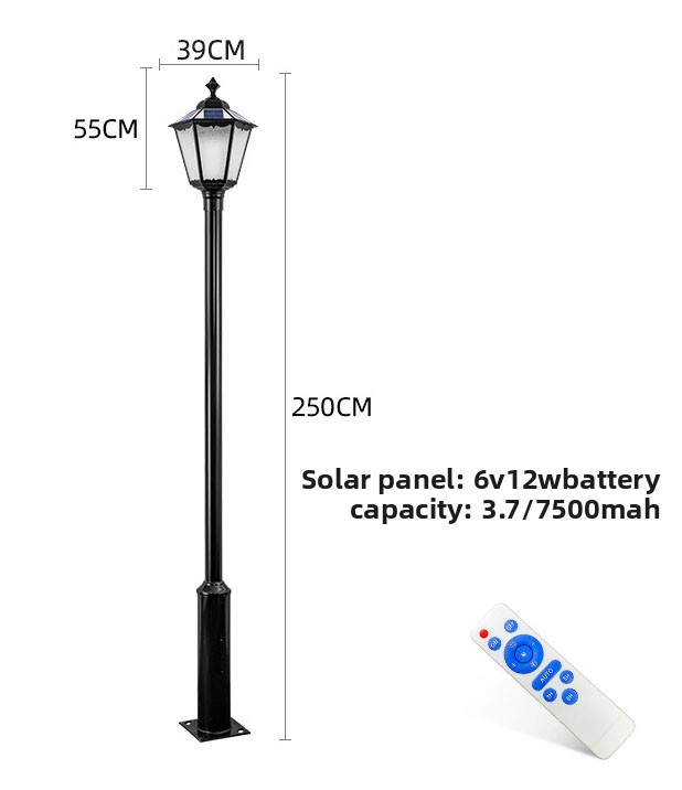 Solar/ Electricity Road Light Specification