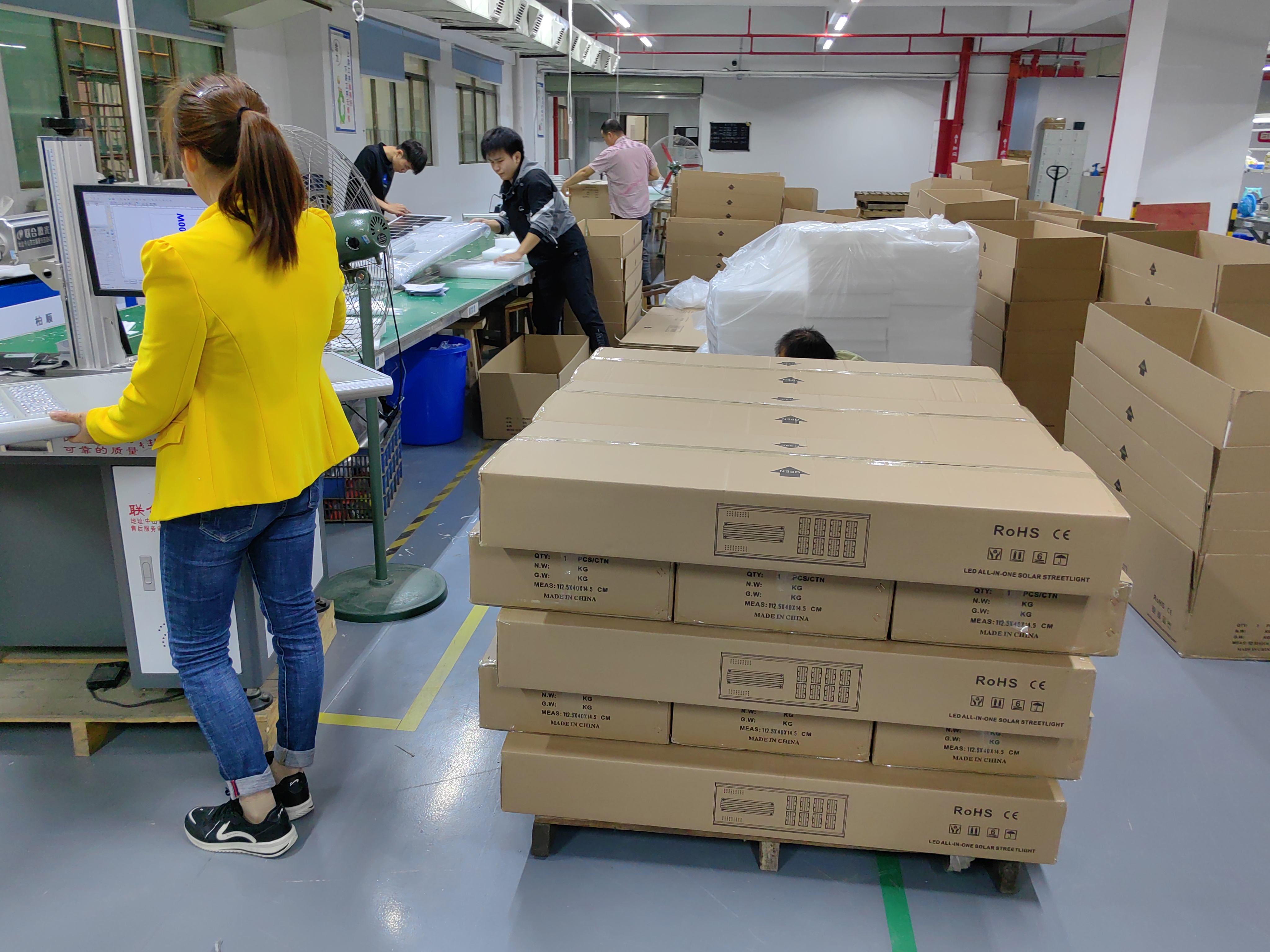 Packing Warehouse