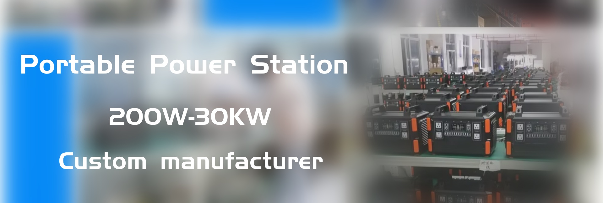 Factory 1