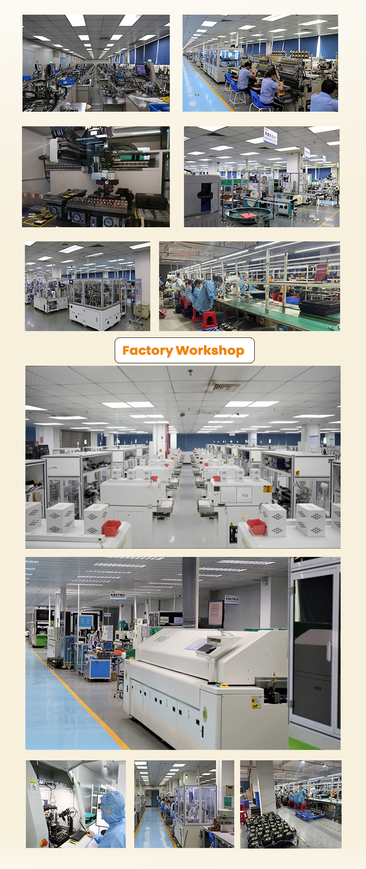 Factory 2