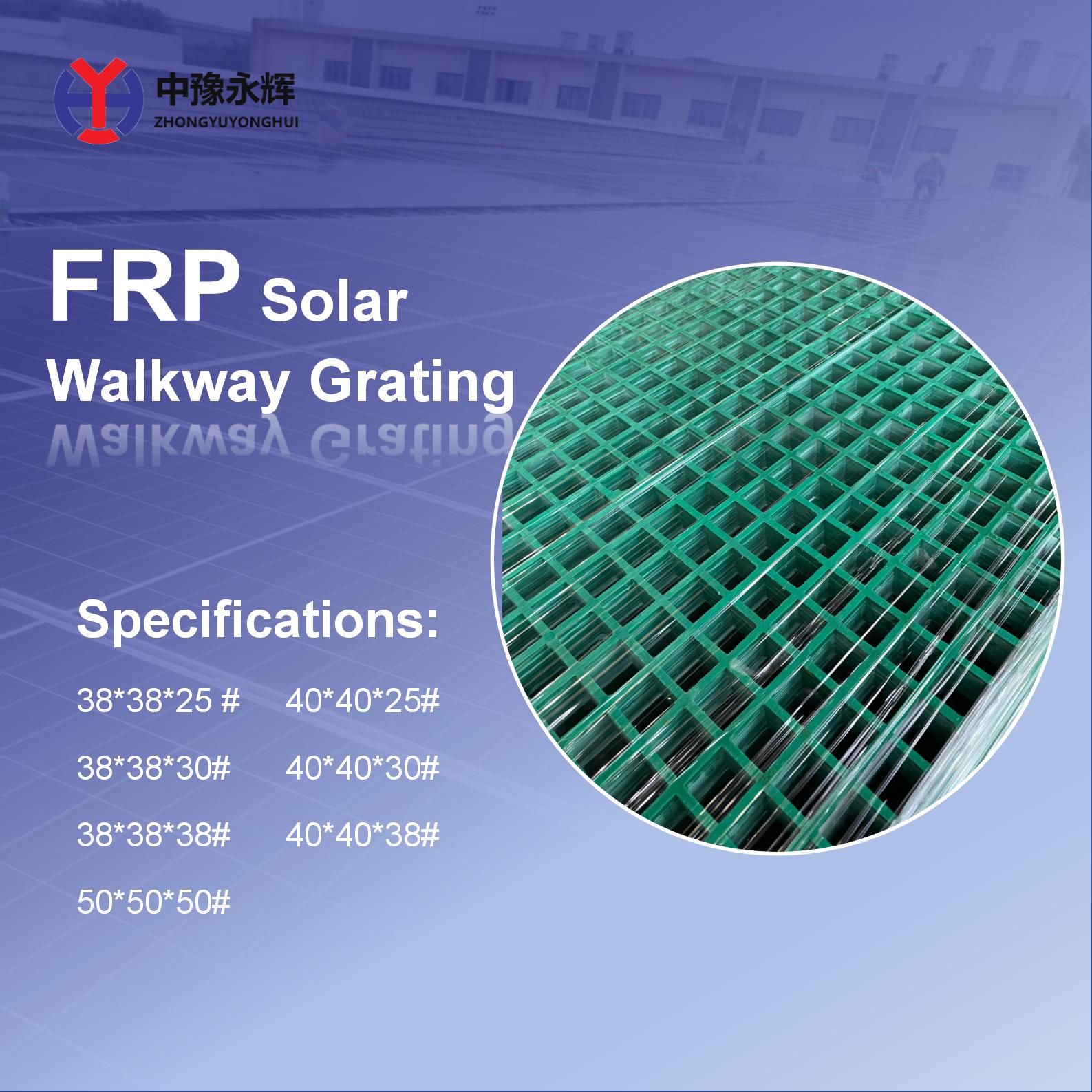 PV Module Support