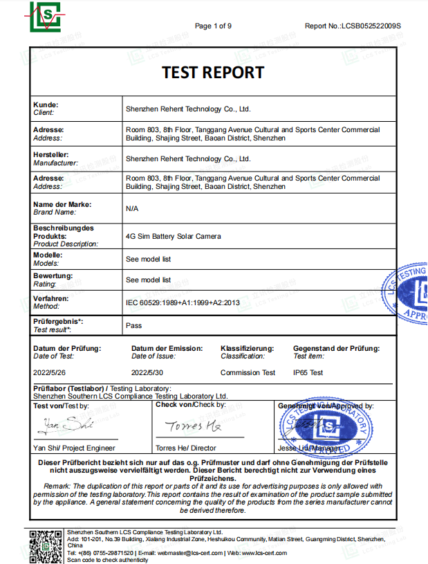Certification 3