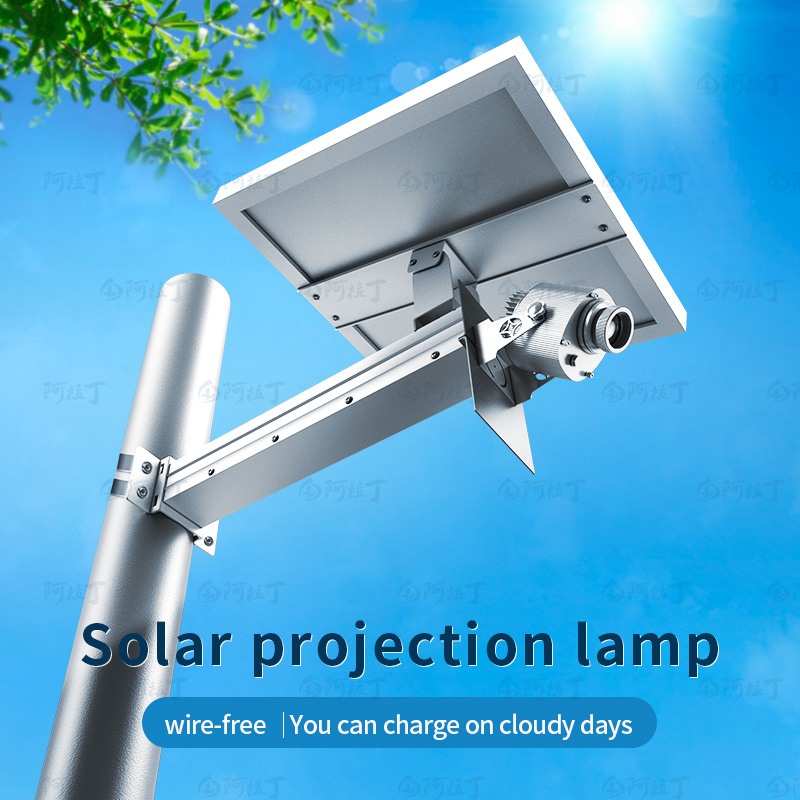 IP67 Waterproof Aluminum Alloy Solar LED Gobo Logo Projector Light Outdoor Advertising Spotlight For Floor Signs