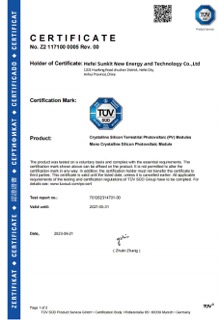 Quality Standard Certification 3