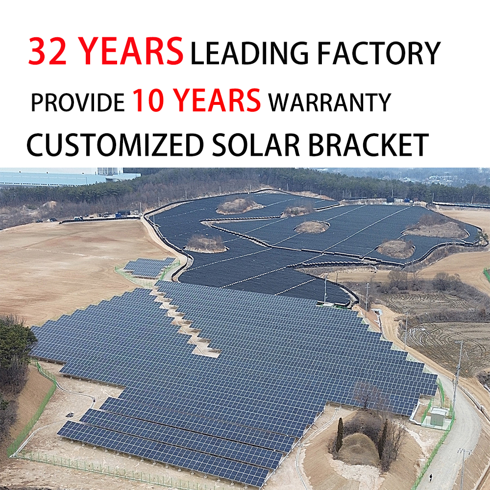 Best Price Aluminum PV Solar Panels Structure Ground Bracket Structure for Solar Panel Ground Mounting System