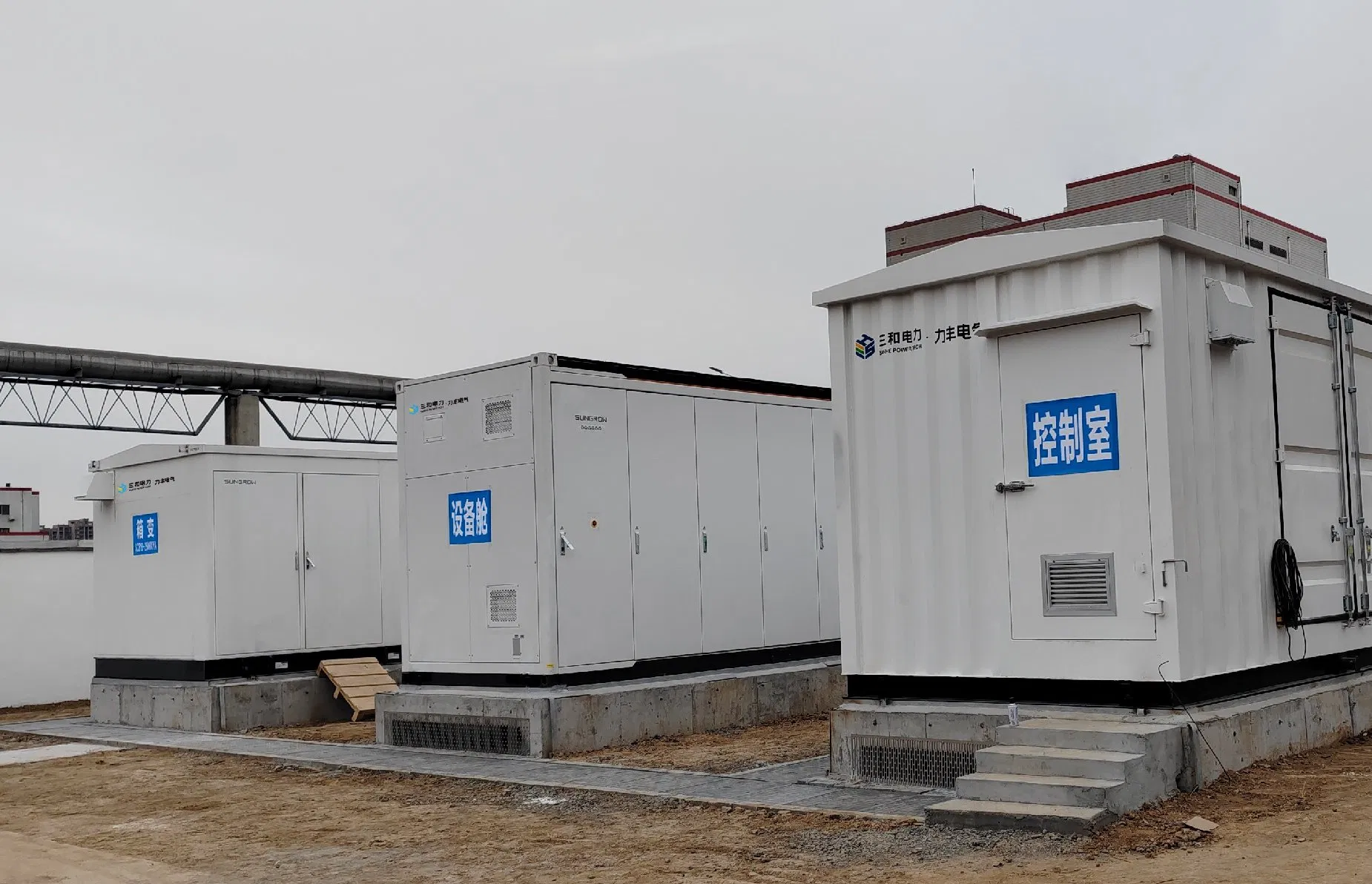 LFP Battery Storage for Industrial &amp; Solar Projects 5000kwh