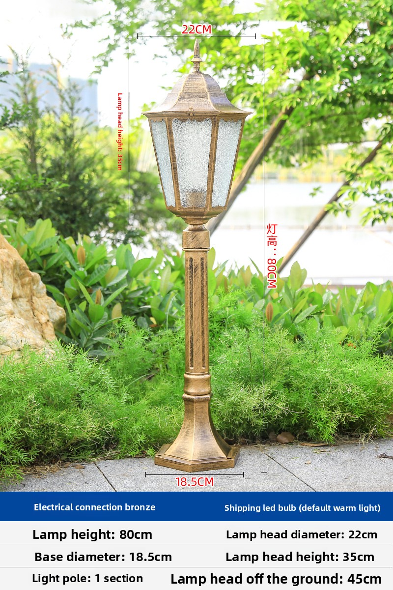 Solar/ Electricity Road Light View