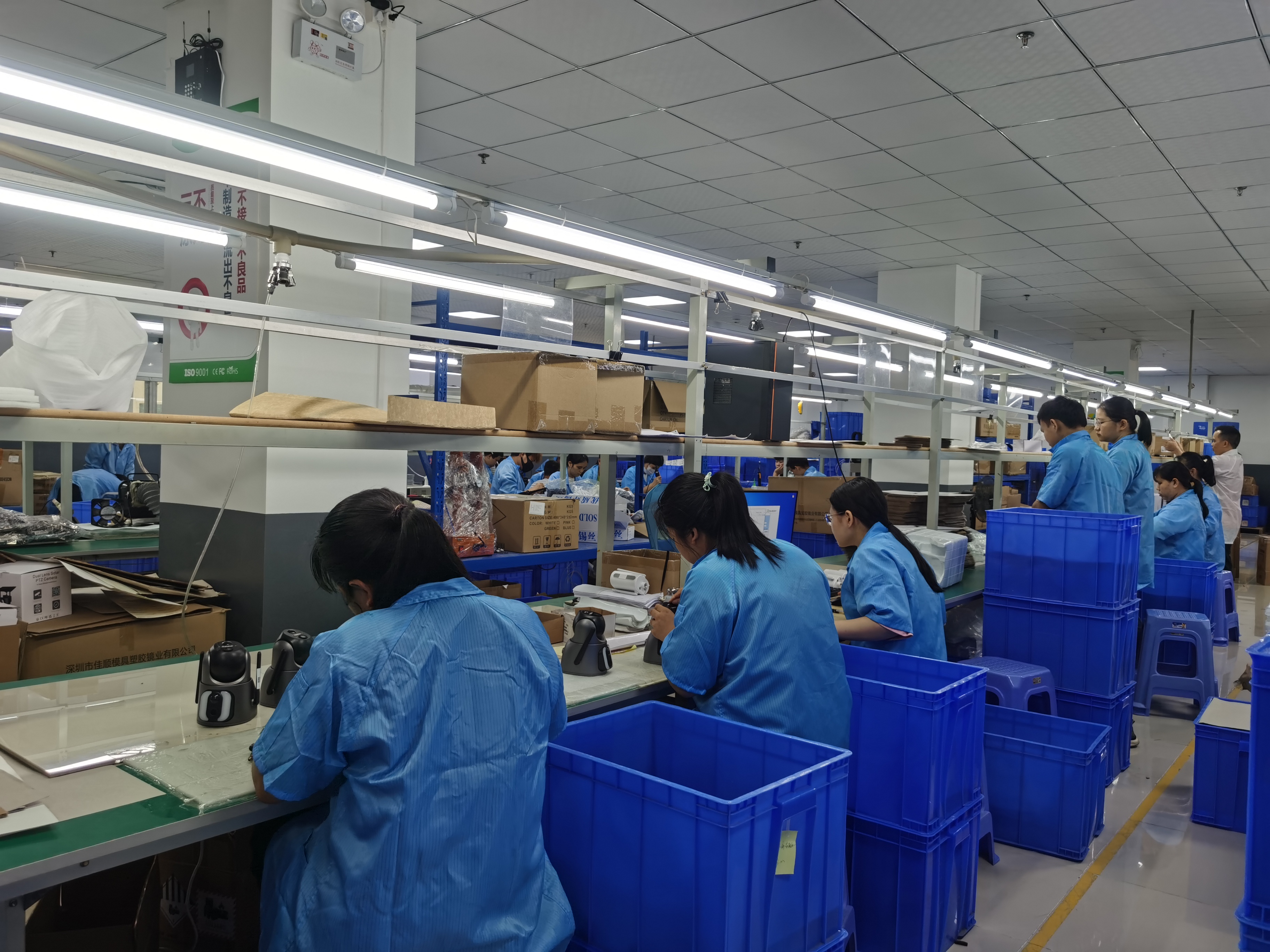 Production Facility 3