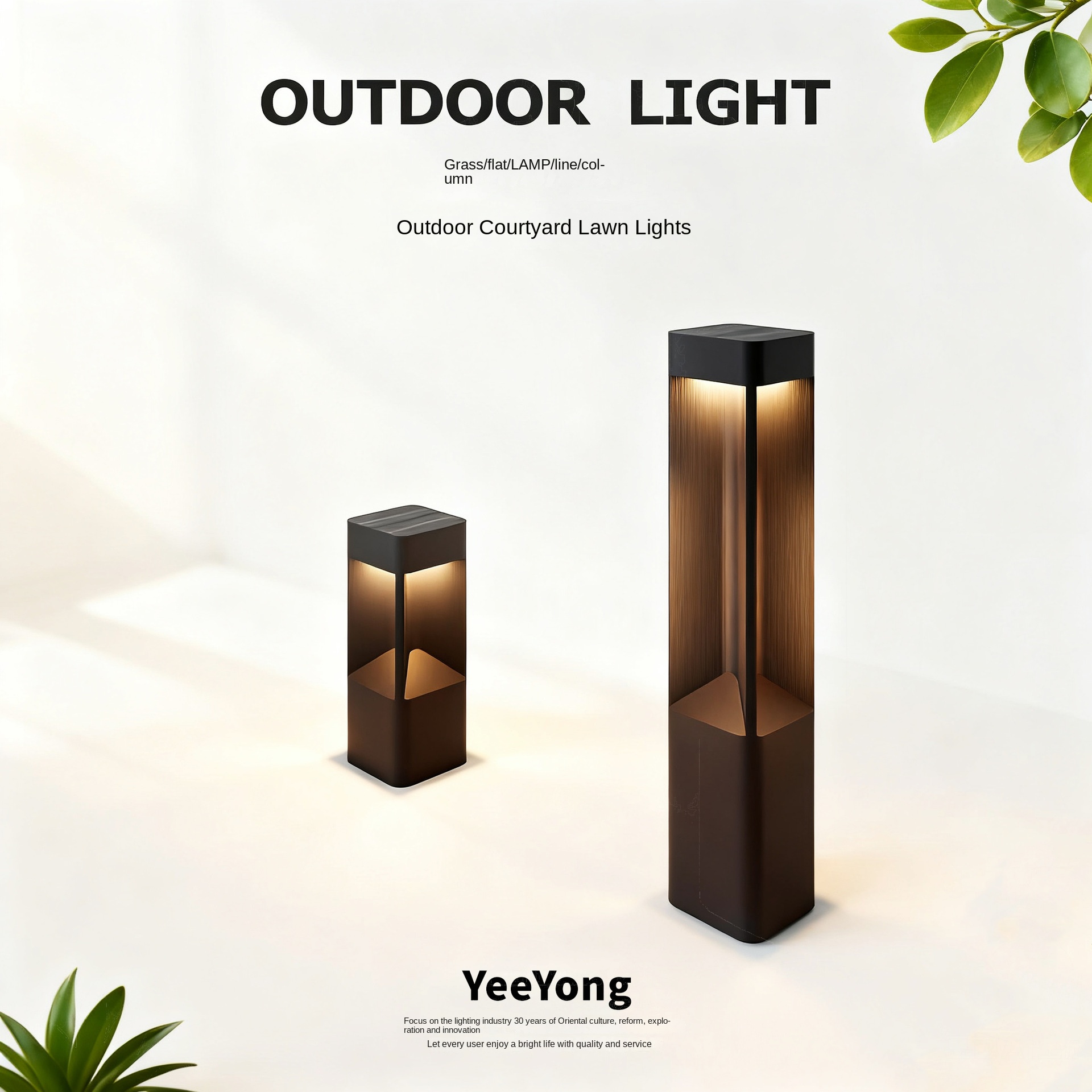 LED Lawn Light Outdoor Waterproof IP65 Aluminum Warm Light 270 Beam Angle For Garden Villa Landscape Park Path Grass
