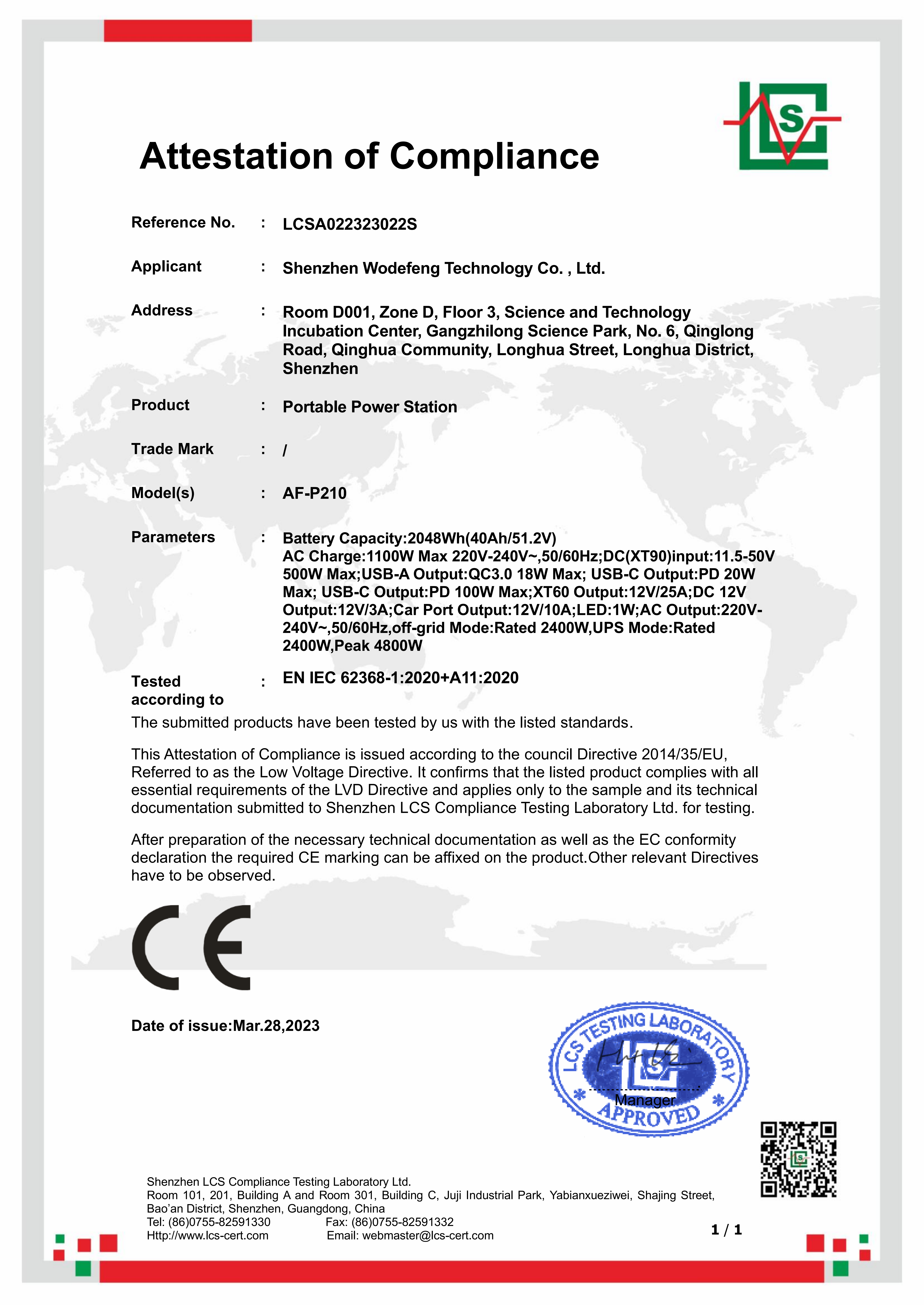 Certification 1
