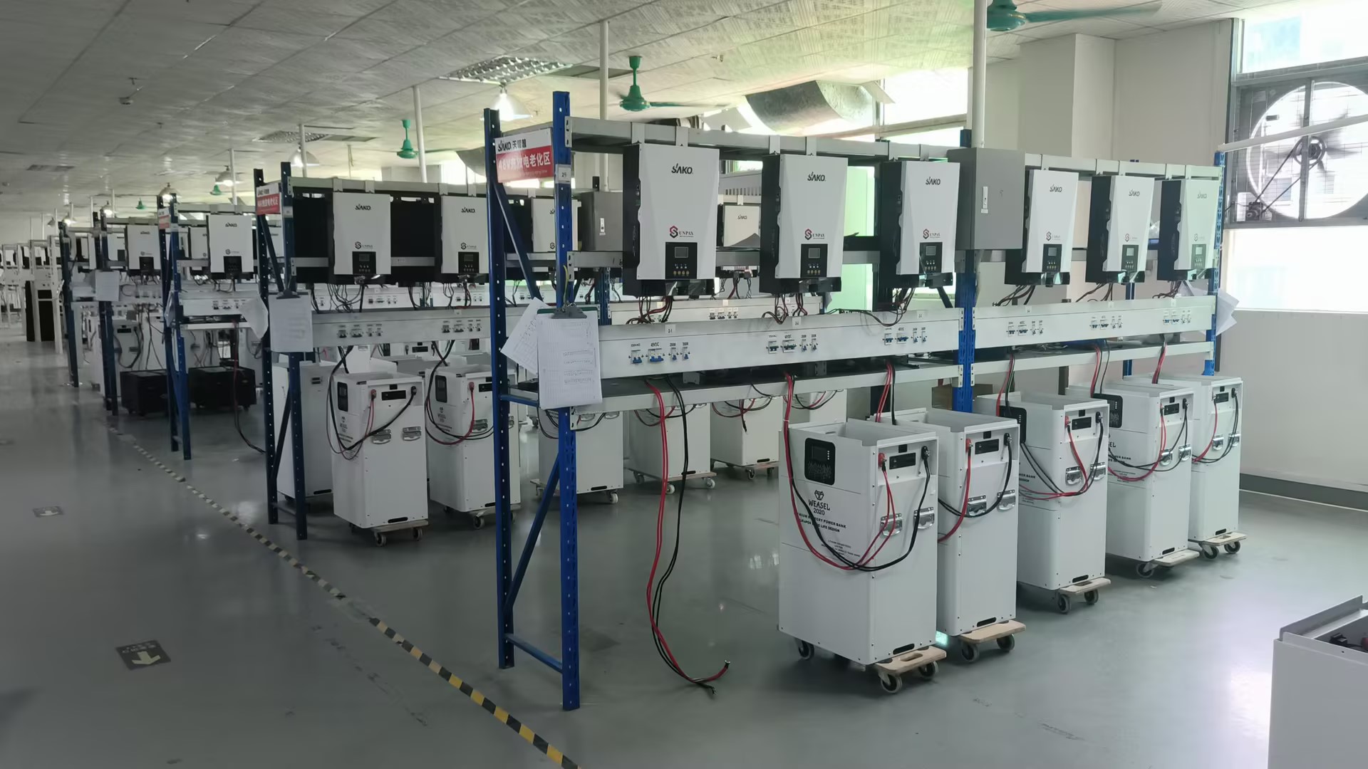 Lithium Battery Factory