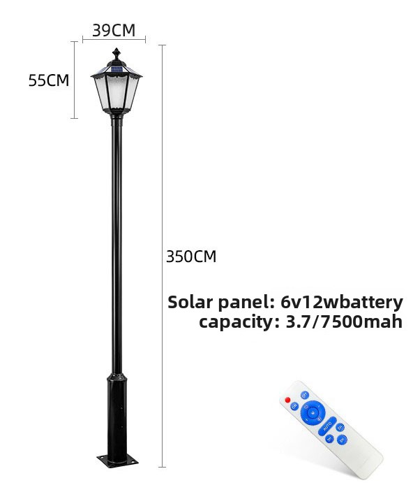 Solar/ Electricity Road Light Feature