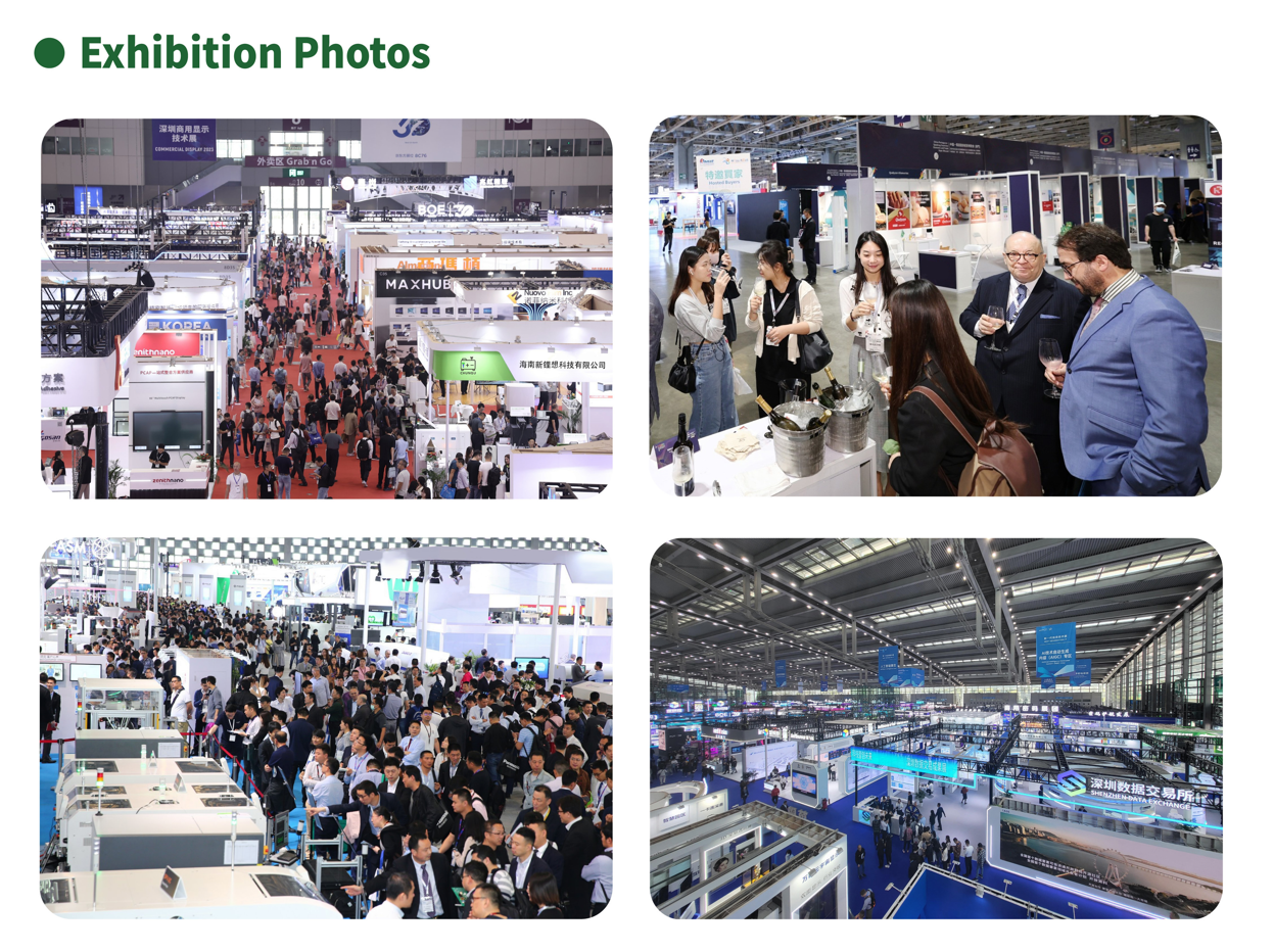 Trade Show