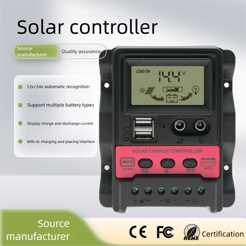 Cross-Border Exclusive PWM High-Efficiency Solar Controller, 12V/24V Recognition Charging Regulator for Smart Light Power System