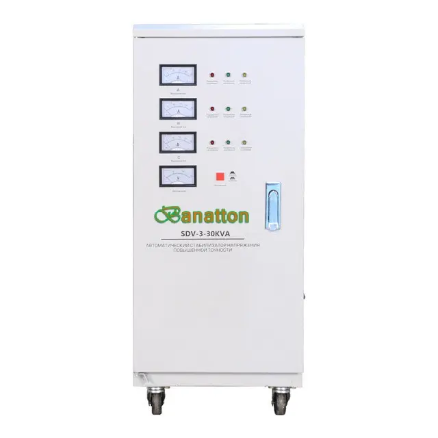 SBW-30kVA SVC 3phase Industrial Compensated Voltage Stabilizer/Regulator
