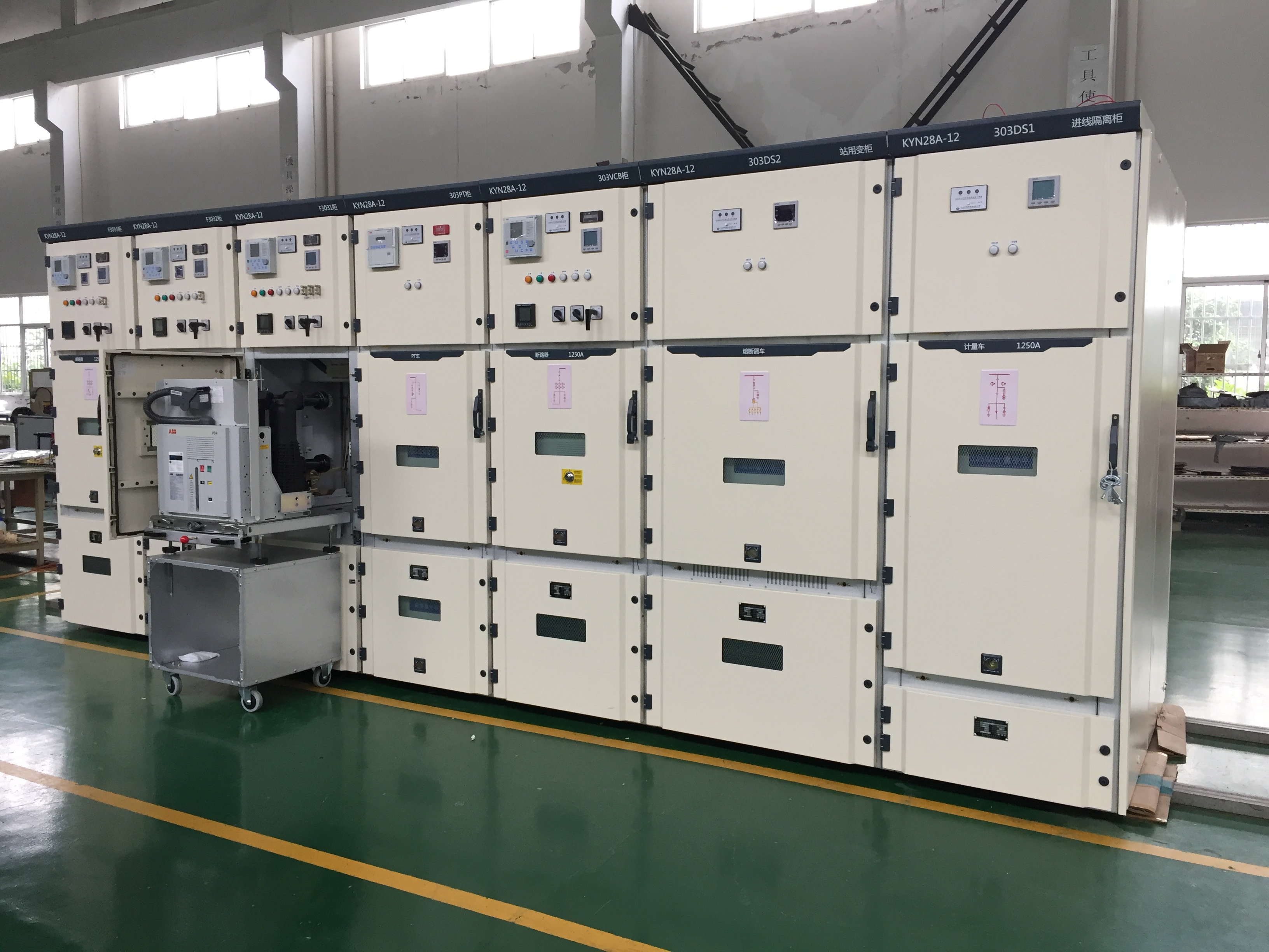 High Voltage Switch Cabinet Showcase 3