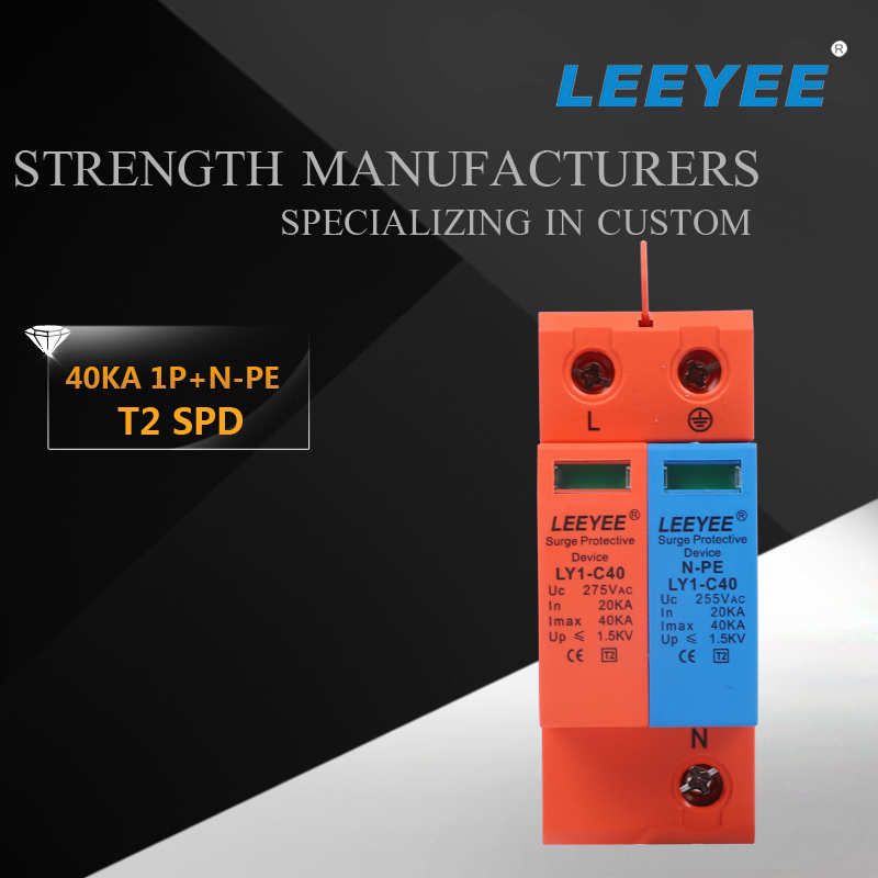 Type 2 AC spd 40ka 1P+N Solar spd 275v Ac Single Phase Surge Protective Device