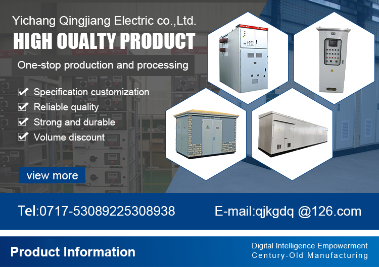 Product Showcase