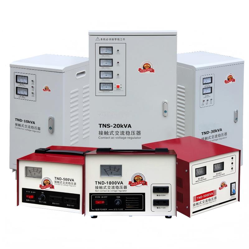 220V 10KW Single Phase 50/60Hz AC Copper LCD Display High Efficiency High Capacity Automatic Voltage Stabilizer (AVR) TND Model