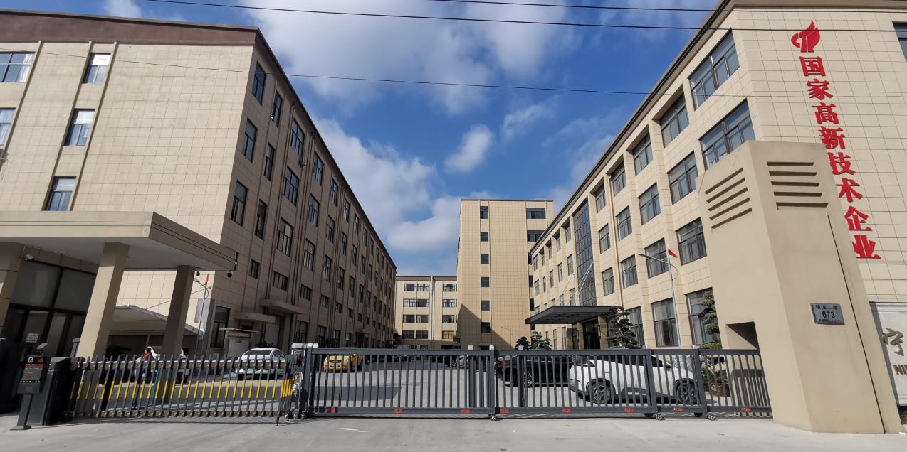 Zhejiang Sowest Electric manufacturing facility and production overview