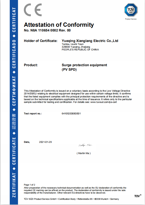 Certificate 2