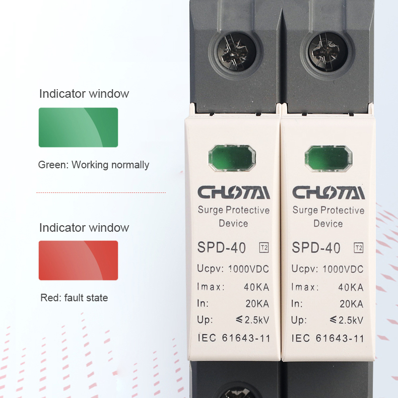 LONG TAI SPD-40 1P T2 Type DC Surge Protective Device 1000VDC 20KA Two-tone Shell Factory Direct PV Solar System CE DIN Rail