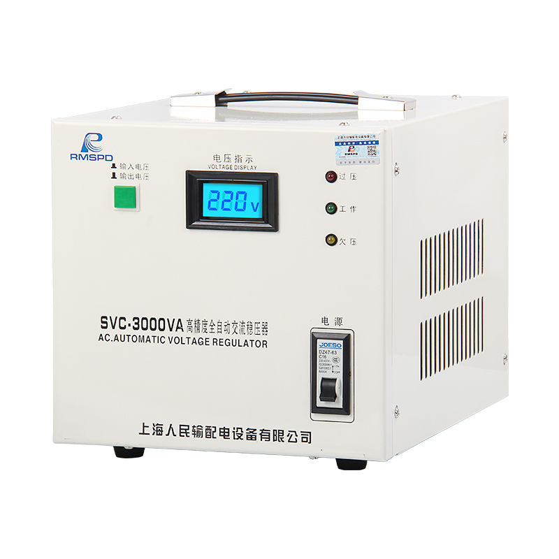 5000VA Input 150 to 220 Voltage Regulators/240v Automatic Stabilizers 5kw 1 Phase 5kva