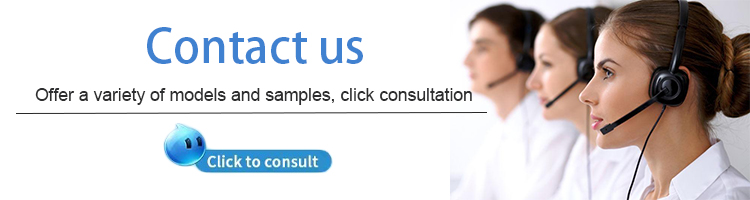 Service Footer