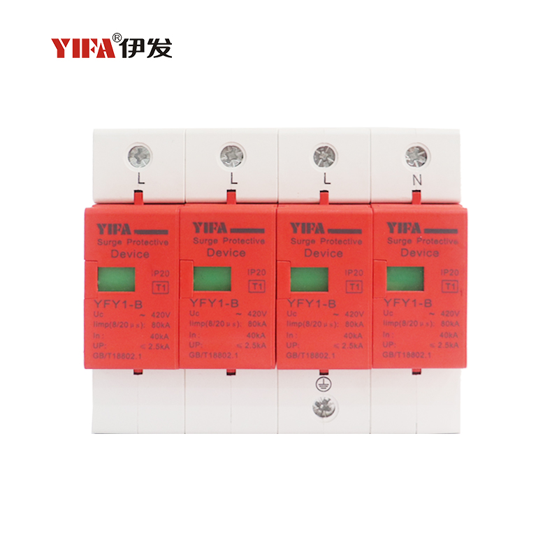 Solar PV DC Surge Arrester Protector 1P 2P 3P 4P 20KA 40KA 500V 600V 800V 1000V 1 2 3 4 Pole T2 SPD Surge Protective Devices