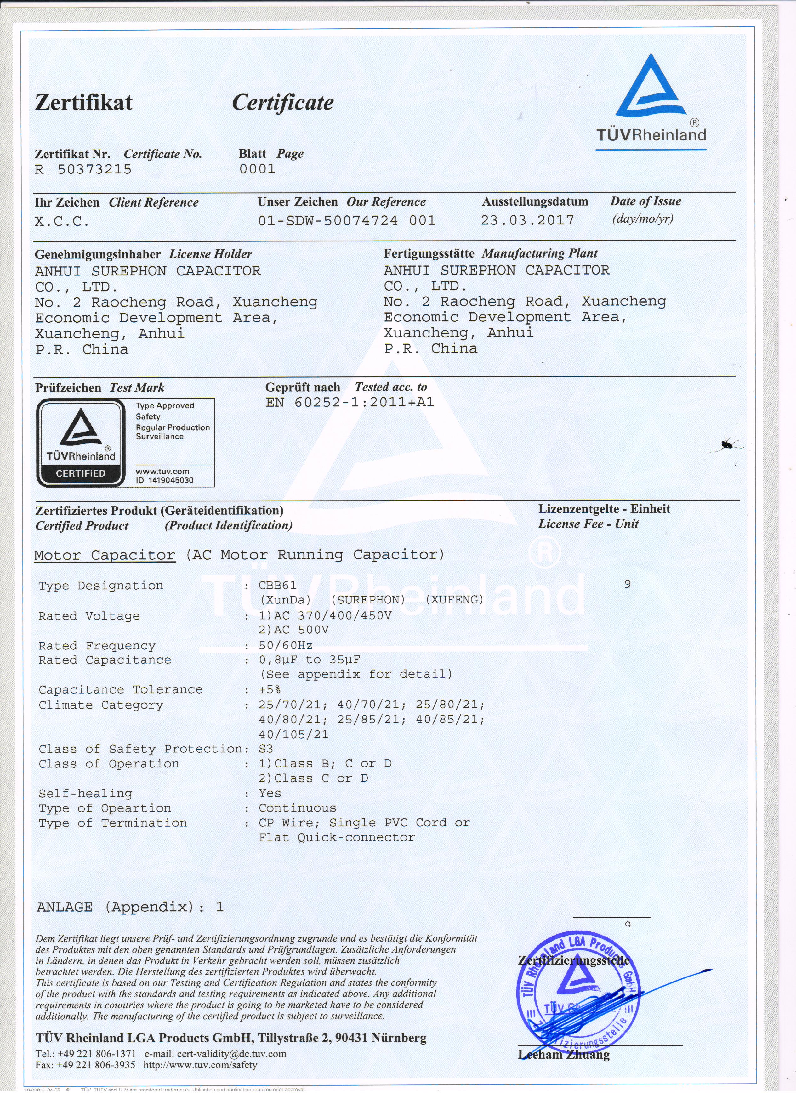 Certification 3