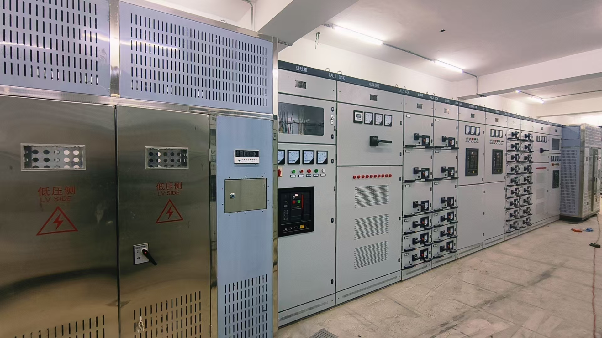 Complete Set Low Voltage Switchgear Assembly Electrical Distribution Cabinet for Power Supply Project