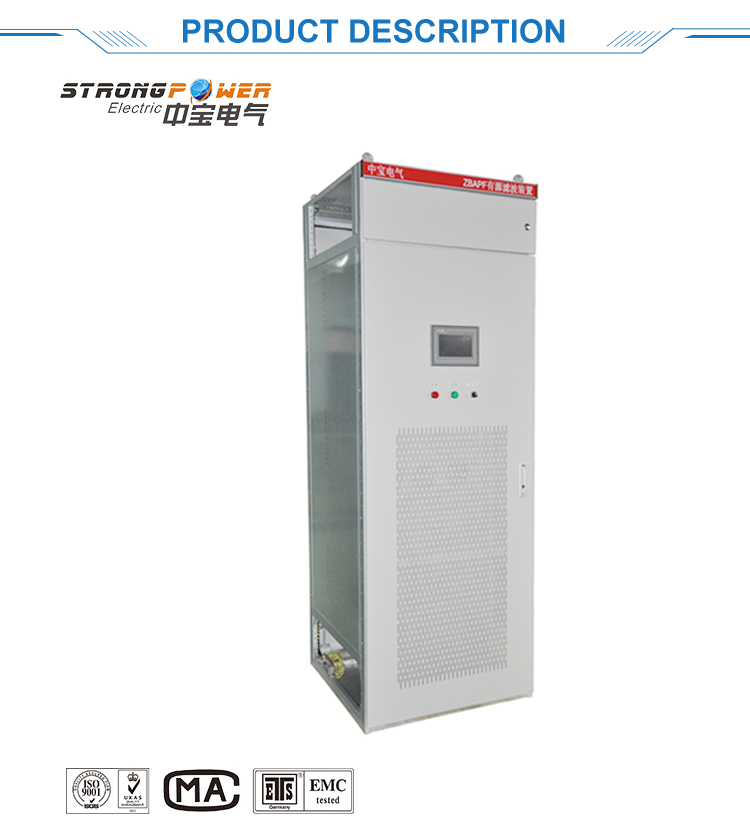 Three phase passive harmonic filter active power filter APF