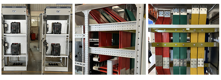 Internal Layout