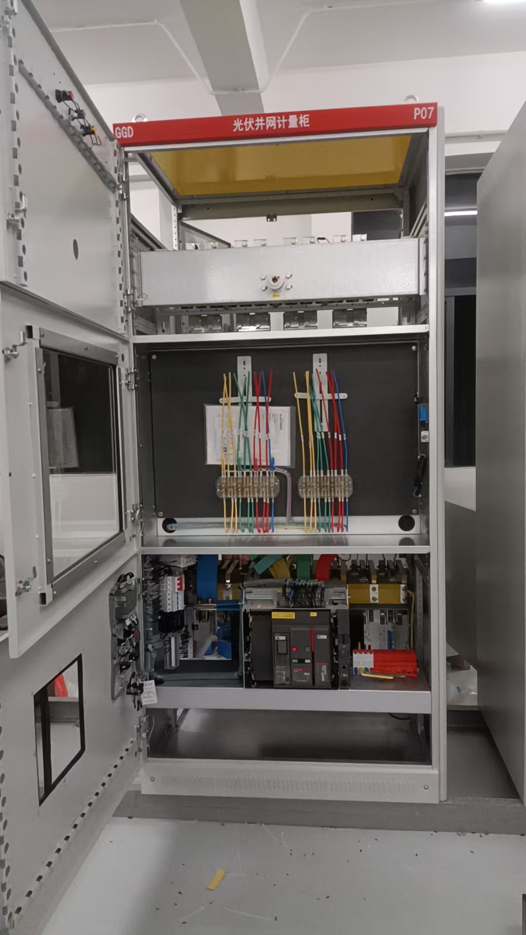 Industrial Power Distribution Equipment Medium High Voltage 10kV IP65 Switchgear Assemblies Heavy Duty Sets Reliable Power