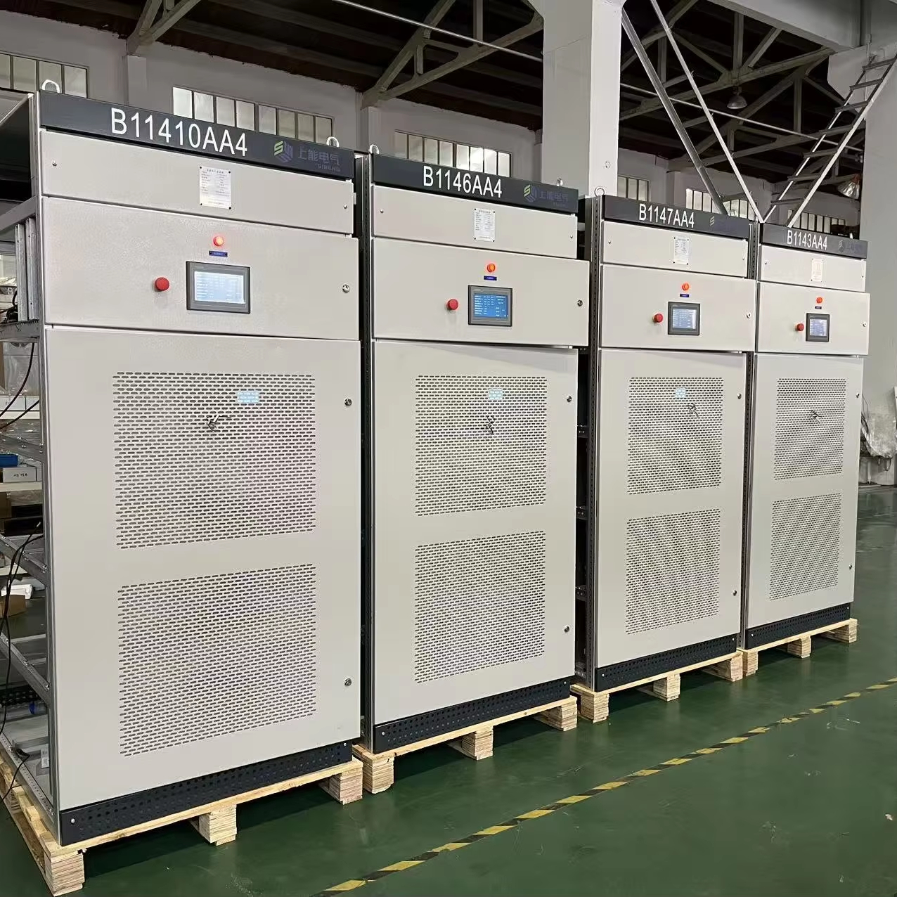 SINENG Static Var Generator Customizable ISO Certified Metal Construction SVG Module 208V/400V/690V Power Distribution Power