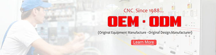 OEM ODM