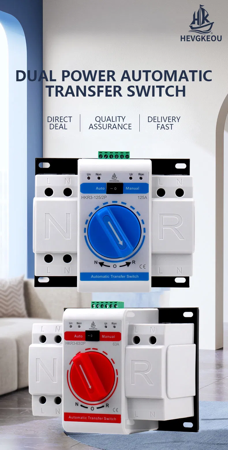 2 Pole 63A/125A ATS Automatic Transfer Switch