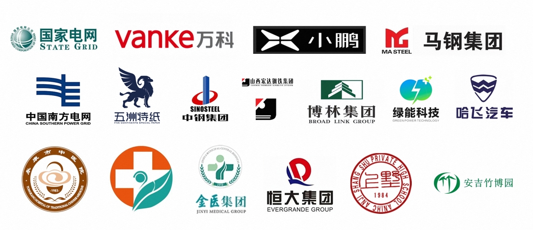 Partners Logo Matrix