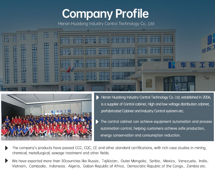 One Stop Service Remote Monitoring Turnkey Control Panel Switchgear Assembly for Chemical Machinery Production