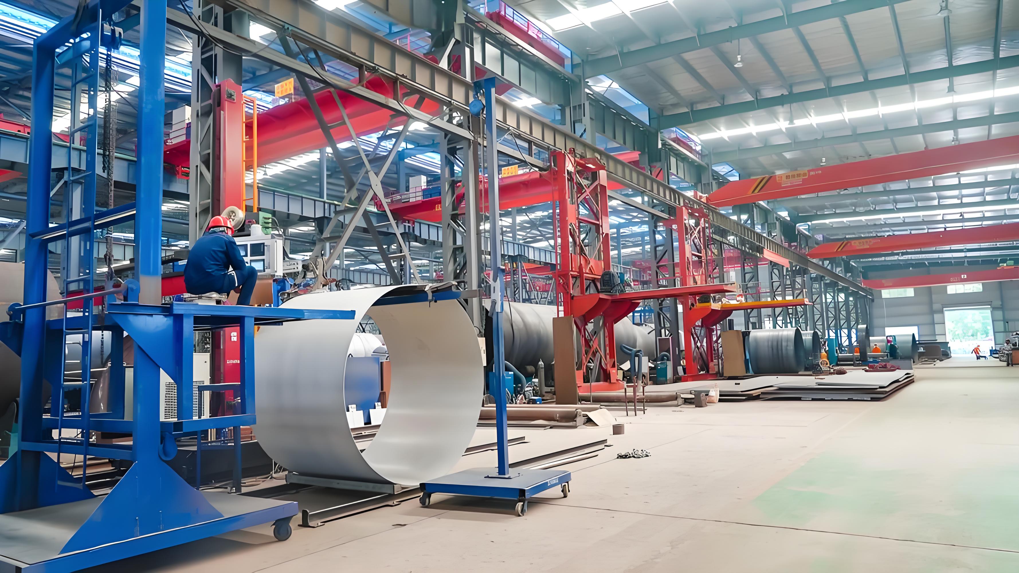 Industry Sector Application
