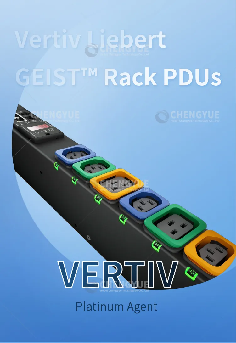 Vertiv Rack PDU